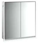 EMCO 979805105 Lichtspiegelschrank loft 05105 - Silber