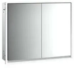 EMCO 979805107 Lichtspiegelschrank loft 05107 - Silber