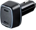 ViVancoTMSuper Fast, Auto, Zigarettenanz&uuml;nder, Schwarz - Schwarz