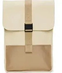 Rains - Trail Backpack Mini Dune - - Beige