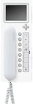 SIEDLE 200044452-00, Siedle AHTV 870-0 WH/W Access Haustelefon Video in