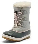 Sorel Youth Uni Little Childrens Yoot PAC Nylon WP Stiefel, Dove, Gum 2 - 27