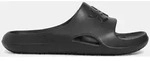 Under Armour Herren Hausschuhe Ua M Locker V Sl 3028094-001__10 - Schwarz - 44