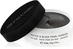 Etre Belle Augenpads Hydrogel Peptide&Black Pearl 60 St&uuml;ck-Intensive Augenpflege