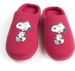 The Peanuts Snoopy Hausschuhe f&uuml;r Damen - Puschen Slipper Pantoffeln Schlappen