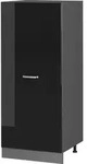 Vorratsschrank Vicco R-Line Schwarz Hochglanz 60 cm, Model 41190 -...