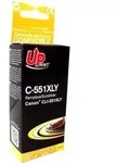 UPrint C-551XLY, Tinte auf Pigmentbasis, 15 ml, 700 Seiten