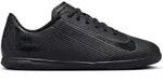 Nike Jr Vapor 16 Club Ic Schwarz002 Schwarz002 37.5 - Schwarz - 37,5
