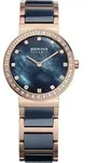 Bering Damenuhr Ceramic 10729-767 - Dunkelblau/Gold