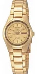 Seiko 5 Watch SYMC18K1 Sports analoge Damenuhr Automatik - Gold