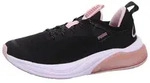 Puma Cell Thrill Trainingsschuh Schwarz - Schwarz - 36,5
