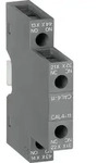 CAL4-11, 12 mm, 60 mm, 69,4 mm, Grau, AF09 AF09Z AF12 AF12Z AF16 AF16Z AF26 AF26Z