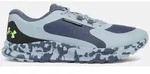 Under Armour Ua Charged Bandit Tr 3 Herrenschuhe 3028371-044__10 - Grau - 44