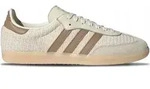 Schuhe Adidas Samba JI3185 - Beige/Braun - 39 1/3