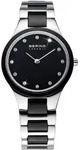 Bering Herren-Armbanduhr Ceramic 32327-742 - Silber/Schwarz