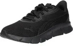Puma FlexFocus Lite Modern Laufschuhe Kinder - Schwarz - 38
