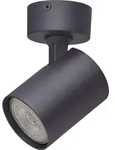 Oktaplex Deckenleuchte schwarz GU10 Deckenstrahler 1 flammig LED Spotbalken