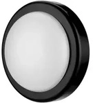 REV LED Au&szlig;enleuchte Wandlampe rund &Oslash;20cm schwarz IP44 14W 1000lm Tageslicht...