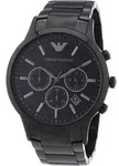 Emporio Armani Classic, Wasserfest