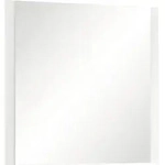 M&ouml;belpartner LED Badspiegel Star BxHxS 80x72x3 cm