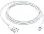Apple Lightning auf USB-A Kabel 1m - Wei&szlig;