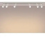 Plafond RING 6L beige 6xGU10 10W Stahl 17x6x117cm Sollux Lighting