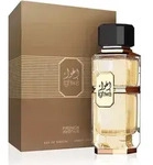 French Avenue Ighwa unisex Eau de Parfum 100 ml
