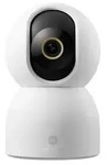 Xiaomi | Smarte &Uuml;berwachungskamera | C700 EU | 8MP | 5 optische Linsen | H.265 