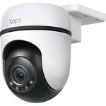 Tapo C51A 2K WLAN &Uuml;berwachungskamera Au&szlig;en, 360&deg; Schwenk-/Neige, Vollfarbige Nac -