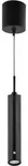 REV LED-Akku-Pendelleuchte, 2W, CCT, 130lm, warmwei&szlig;, neutralwei&szlig;, kaltwei&szlig;, IP20,