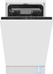 Amica EGSPV 584 900, Amica EGSPV 584 900, Voll integriert, Single (45 cm breit),
