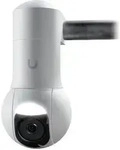 Ubiquiti UACC-G5-PTZ-CA, Montageadapter, Drau&szlig;en, Wei&szlig;, Ubiquiti Networks,