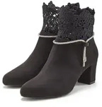 LASCANA Stiefelette Stiefel, Boots, schwarz Gr&ouml;&szlig;e 41 - Schwarz - 41