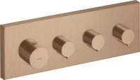 HansGrohe 10751310, HansGrohe Thermostatmodul AXOR STARCK SHOWERCOLLECTION DN 20,