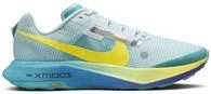 Nike Ultrafly Dusty Cactus Glacier Blue Field Purple Opti Yellow - EU 42.5