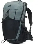 MAMMUT Ducan Damen Wanderrucksack mit Netzr&uuml;cken grau 22L - Grau