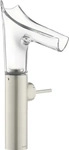 HansGrohe 12114800, HansGrohe Einhebel-Waschtischmischer 220 AXOR STARCK V f