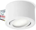 SSC-LUXon CELI-1WM Mini Aufbaustrahler LED schwenkbar - mit wechselbarem 230V...