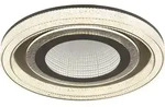 Globo Lighting Deckenleuchte Metall anthrazit matt, Acrylkristalle klar, Kunststoff