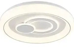 Globo Lighting Deckenleuchte Metall wei&szlig; matt, LED - Wei&szlig;