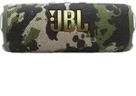 JBL Flip 7 Bluetooth-Lautsprecher, Squad Camouflage - Gr&uuml;n