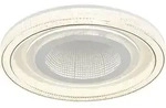 Globo Lighting Deckenleuchte Metall wei&szlig; matt, LED - Wei&szlig;