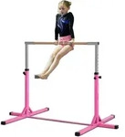 HOMCOM Gymnastik-Turnreck, 13-stufig h&ouml;henverstellbar Reckstange, Reck...