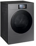 Samsung 9 kg Bespoke AI Trockner DV90F/24 mit AI Home, +++ (-25%), Freistehend,