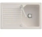 Villeroy & Boch 338402KR Linara 45 Keramiksp&uuml;le Einbau Unterschrankbreite ab 45 cm