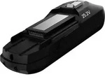ROWENTA Herausnehmbarer Lithium-Ionen-Akku 25,2 V &ndash; Laufzeit 45 Min. &ndash; Kompatibel