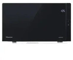 Hisense Mikrowelle mit Grillfunktion, 25 l, 900 W, Inverter, Touch control,...
