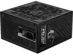 MSI Netzteil MPG A1250GS PCIE5 1250Watt