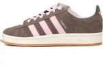 Adidas Sneakers JR5038 in Brown color size 38 - Braun - 38
