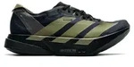 adidas Adizero Adios Pro 4 Black Focus Olive - EU 39 1/3 - Schwarz - 39 1/3